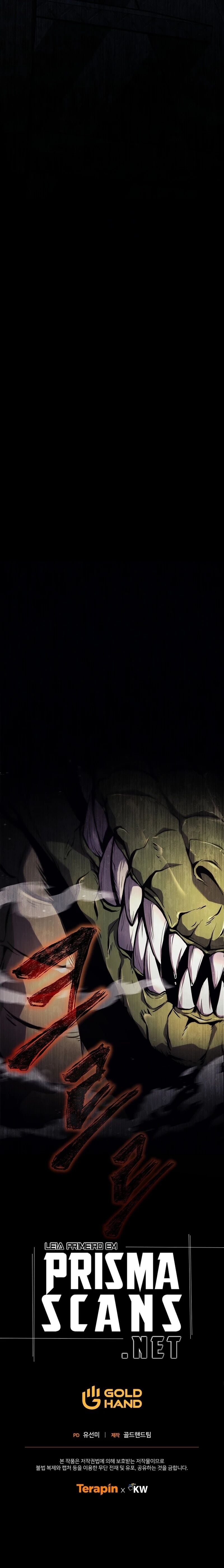 Read Drug Eating Genius Mage PT Manga Online