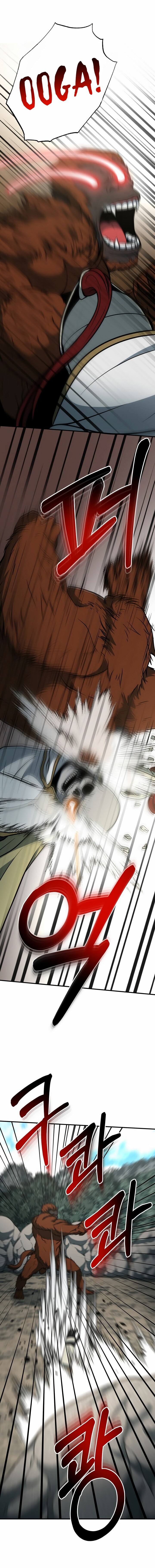 Read Dungeon House PT Manga Online