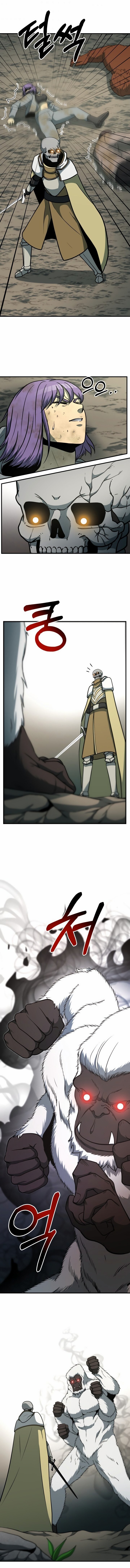 Read Dungeon House PT Manga Online