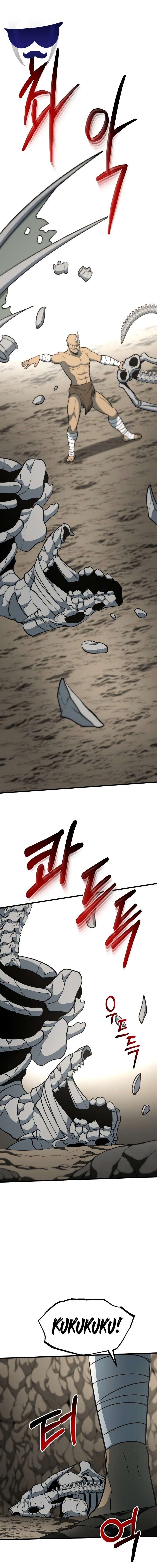 Read Dungeon House PT Manga Online