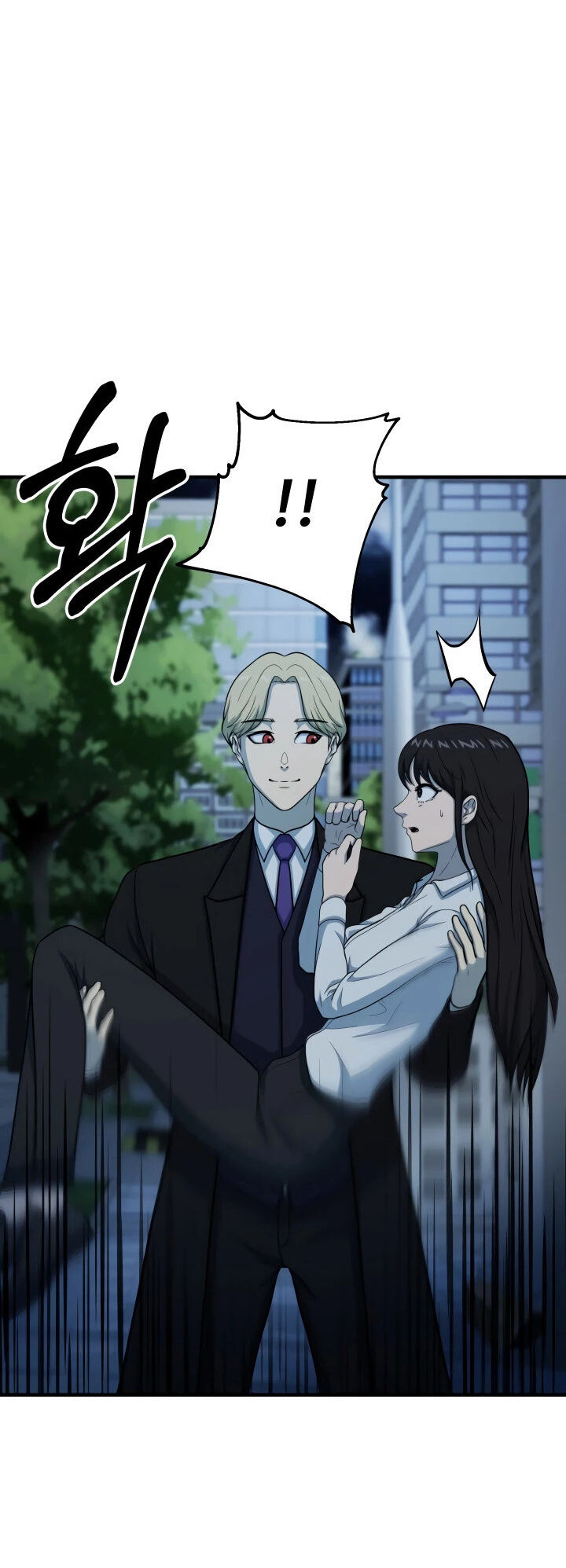 Read Dungeon House PT Manga Online