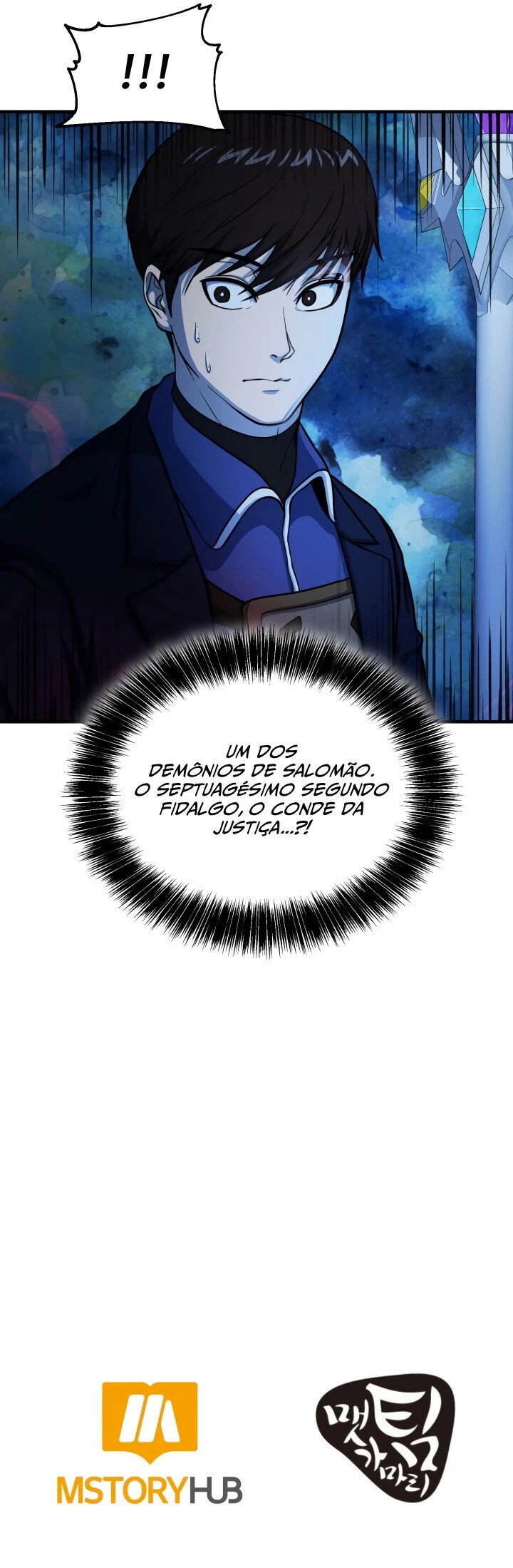 Read Dungeon House PT Manga Online