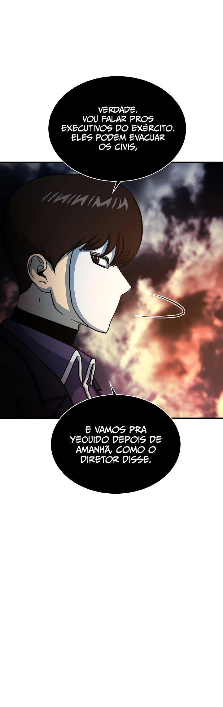 Read Dungeon House PT Manga Online