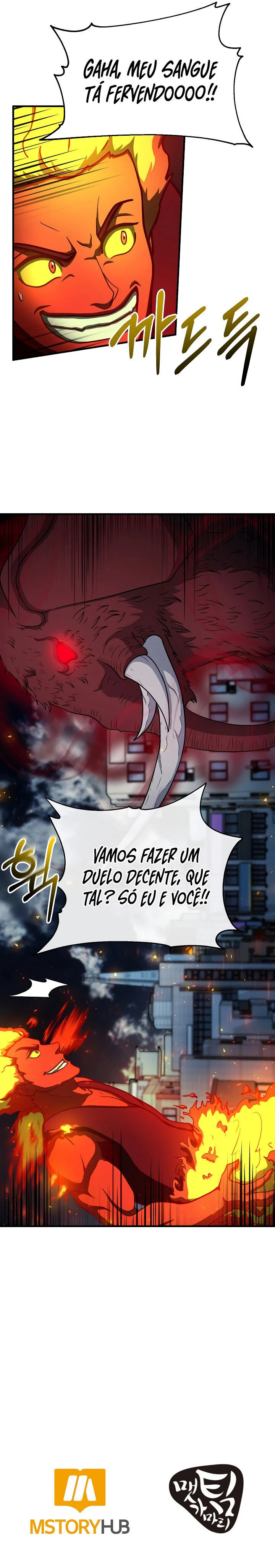 Read Dungeon House PT Manga Online