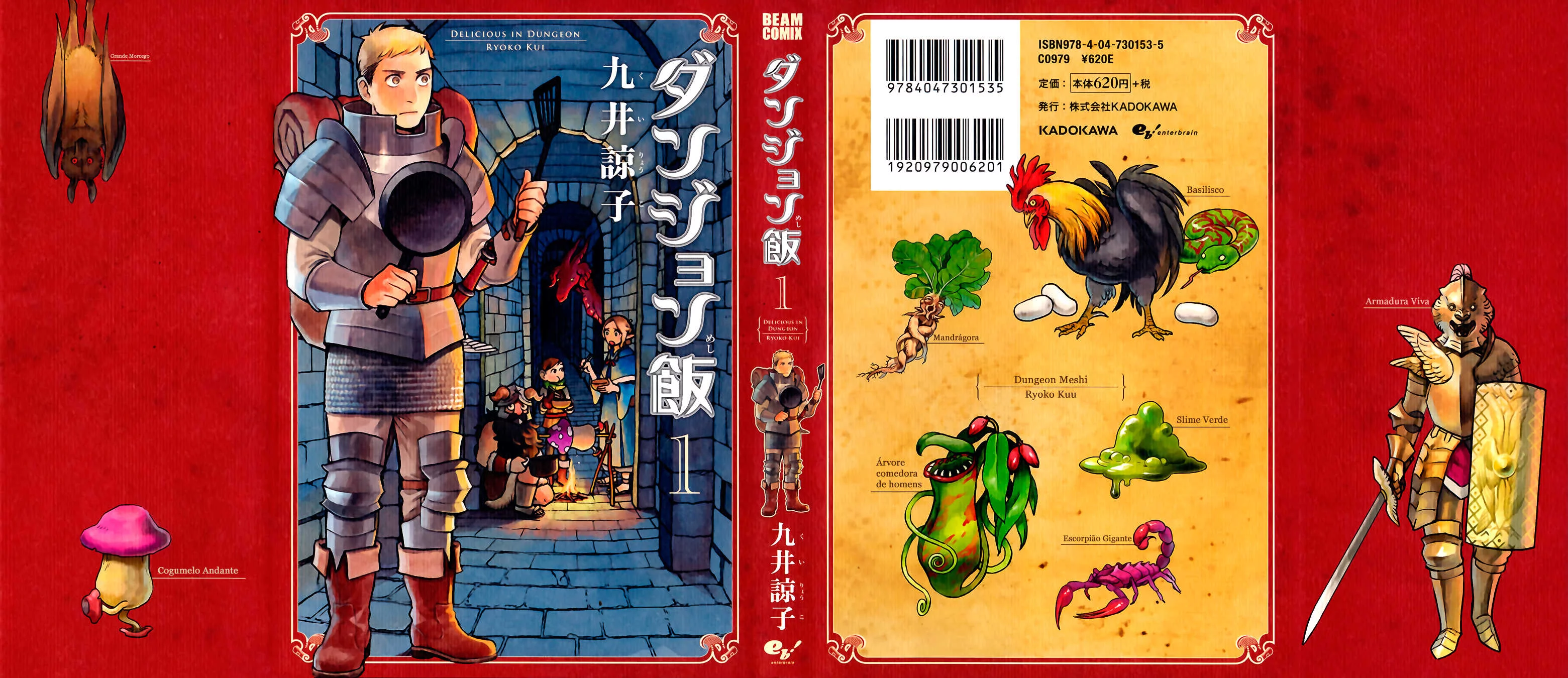 Read Dungeon Meshi PT Manga Online