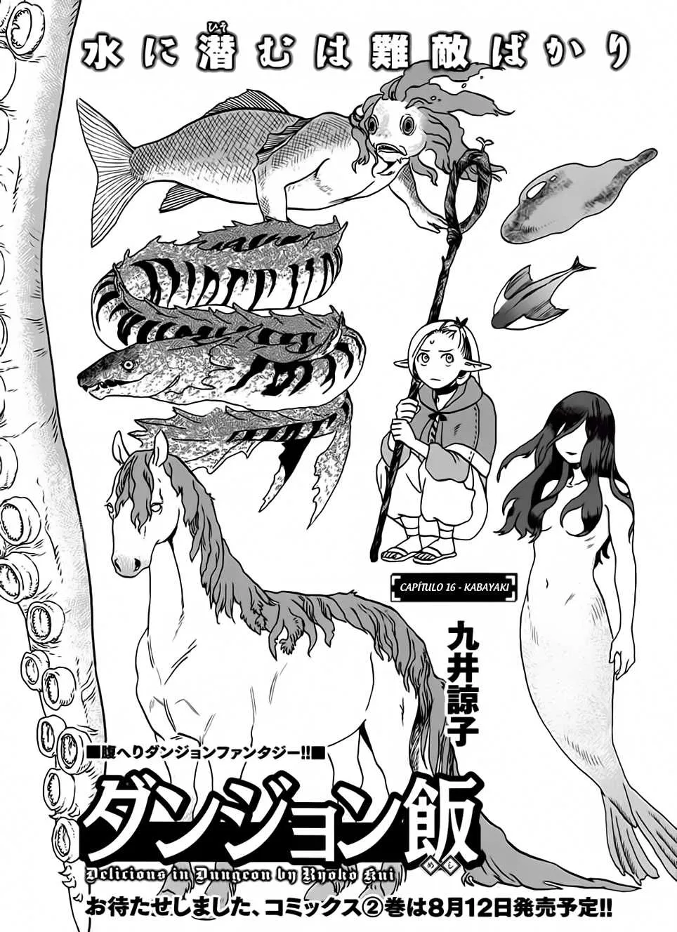 Read Dungeon Meshi PT Manga Online