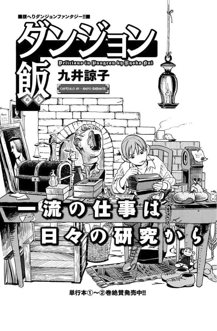 Read Dungeon Meshi PT Manga Online