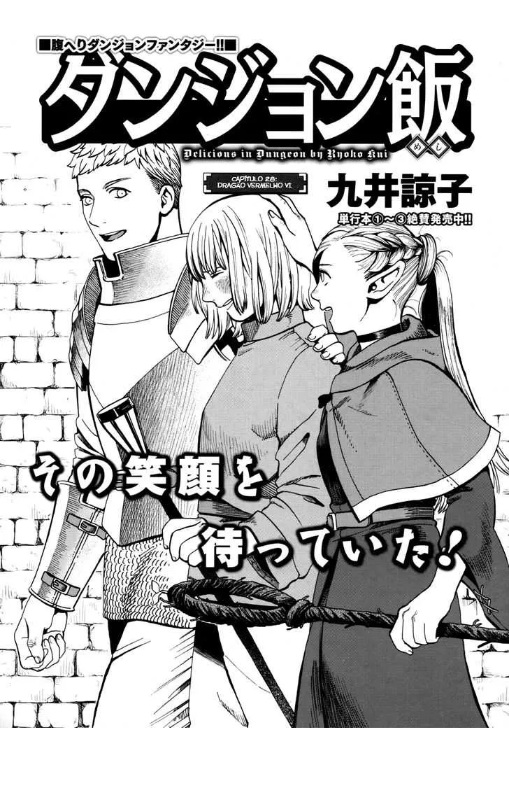 Read Dungeon Meshi PT Manga Online