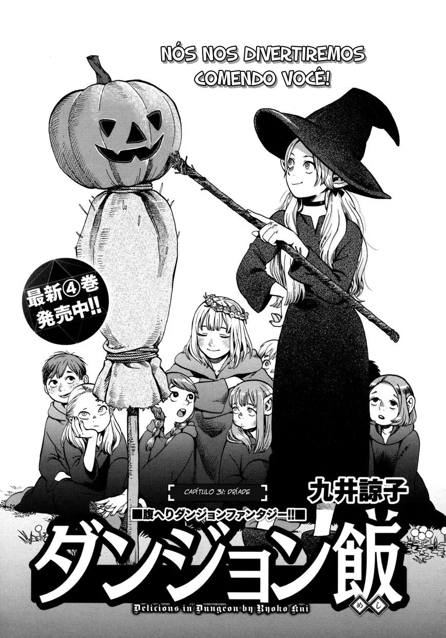 Read Dungeon Meshi PT Manga Online