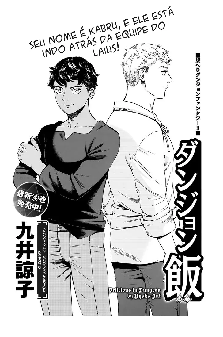 Read Dungeon Meshi PT Manga Online