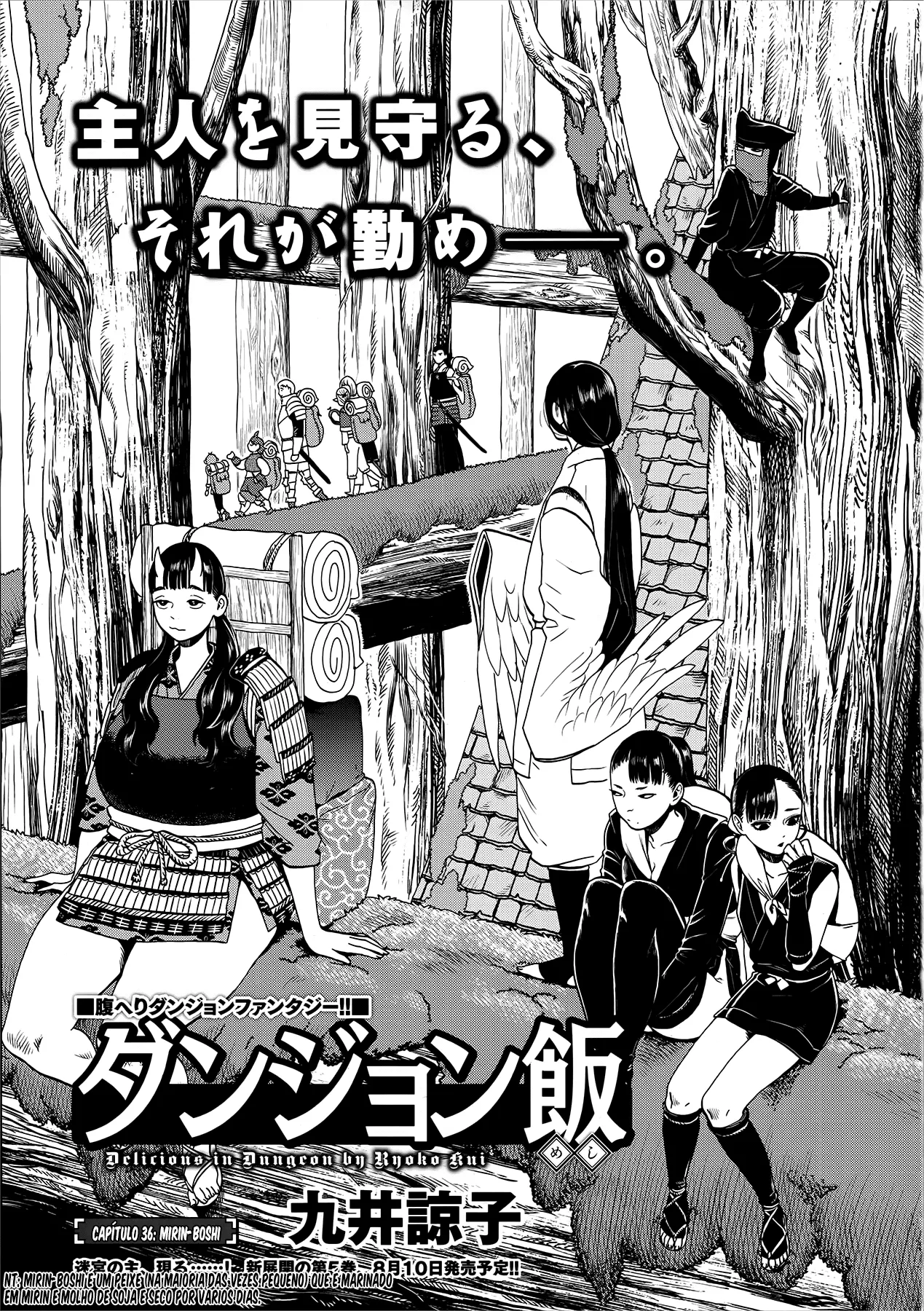 Read Dungeon Meshi PT Manga Online