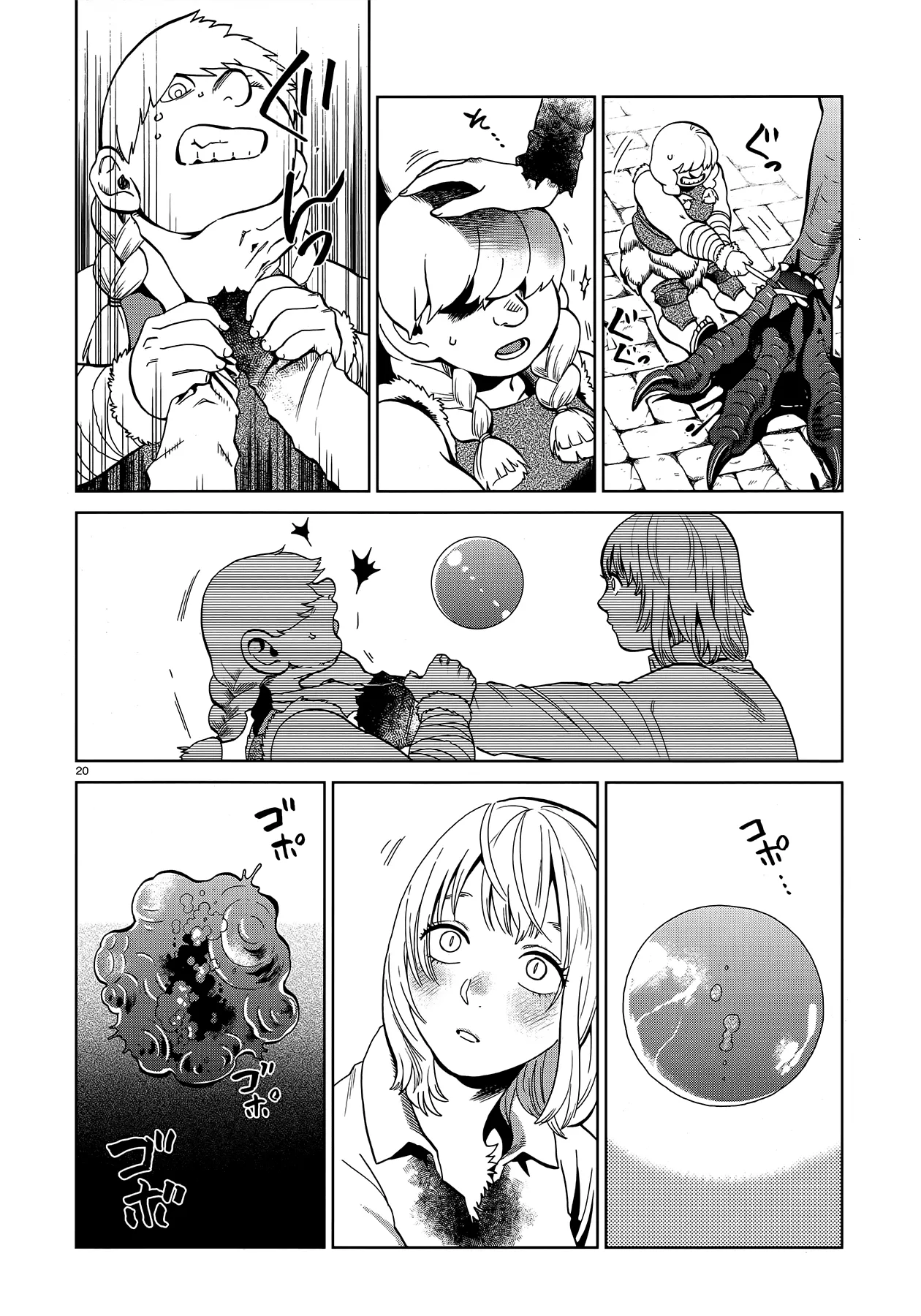 Read Dungeon Meshi PT Manga Online