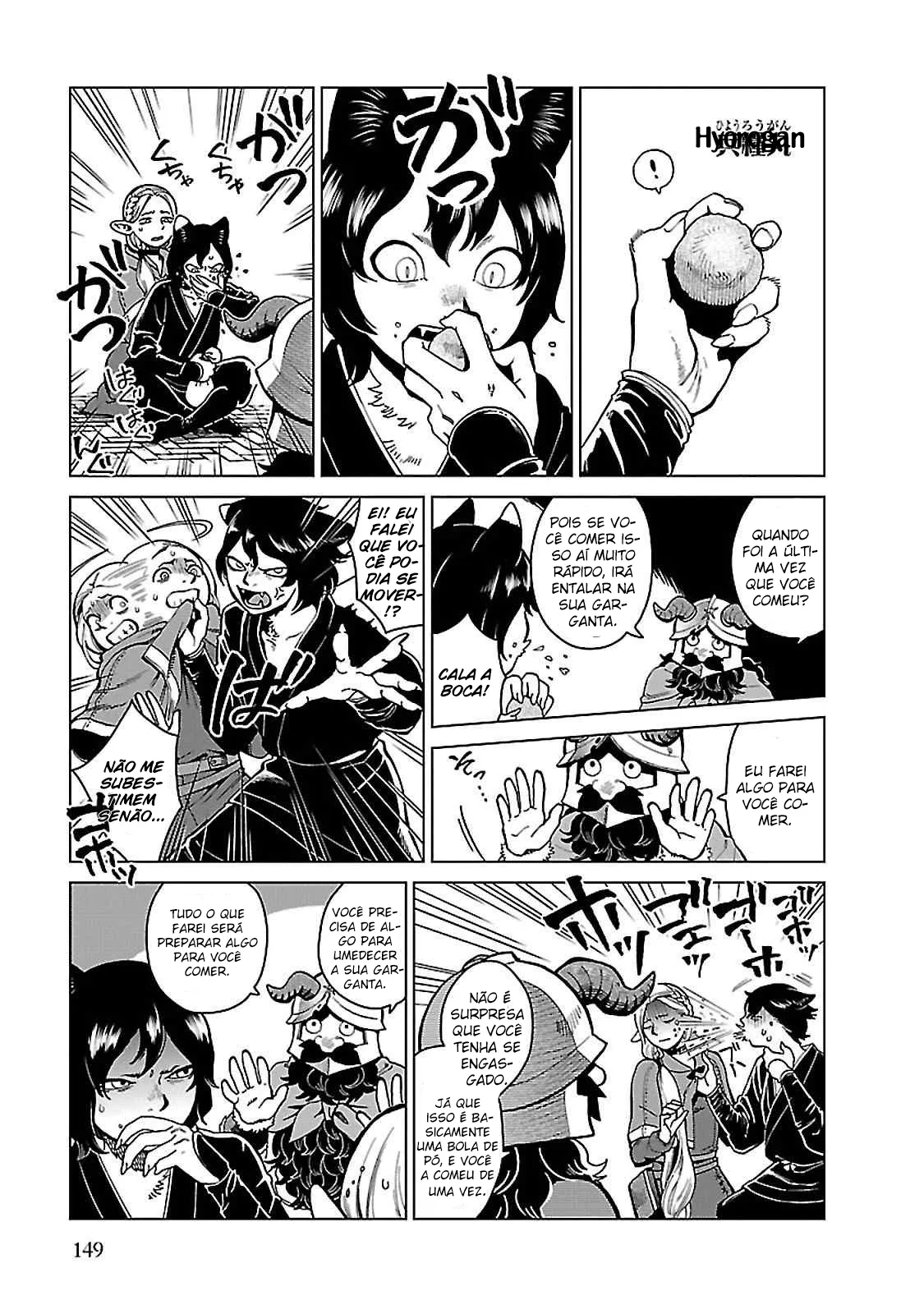 Read Dungeon Meshi PT Manga Online