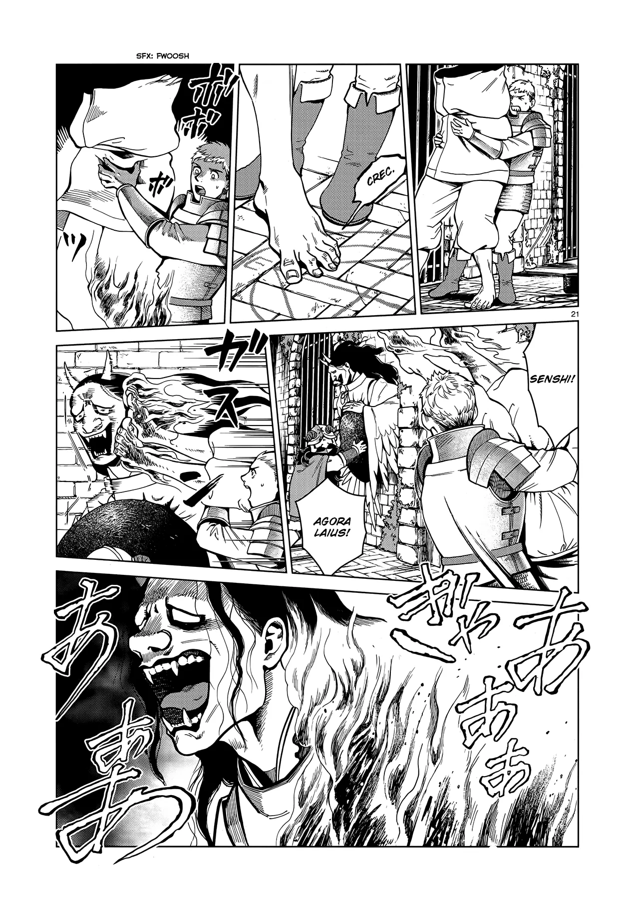 Read Dungeon Meshi PT Manga Online