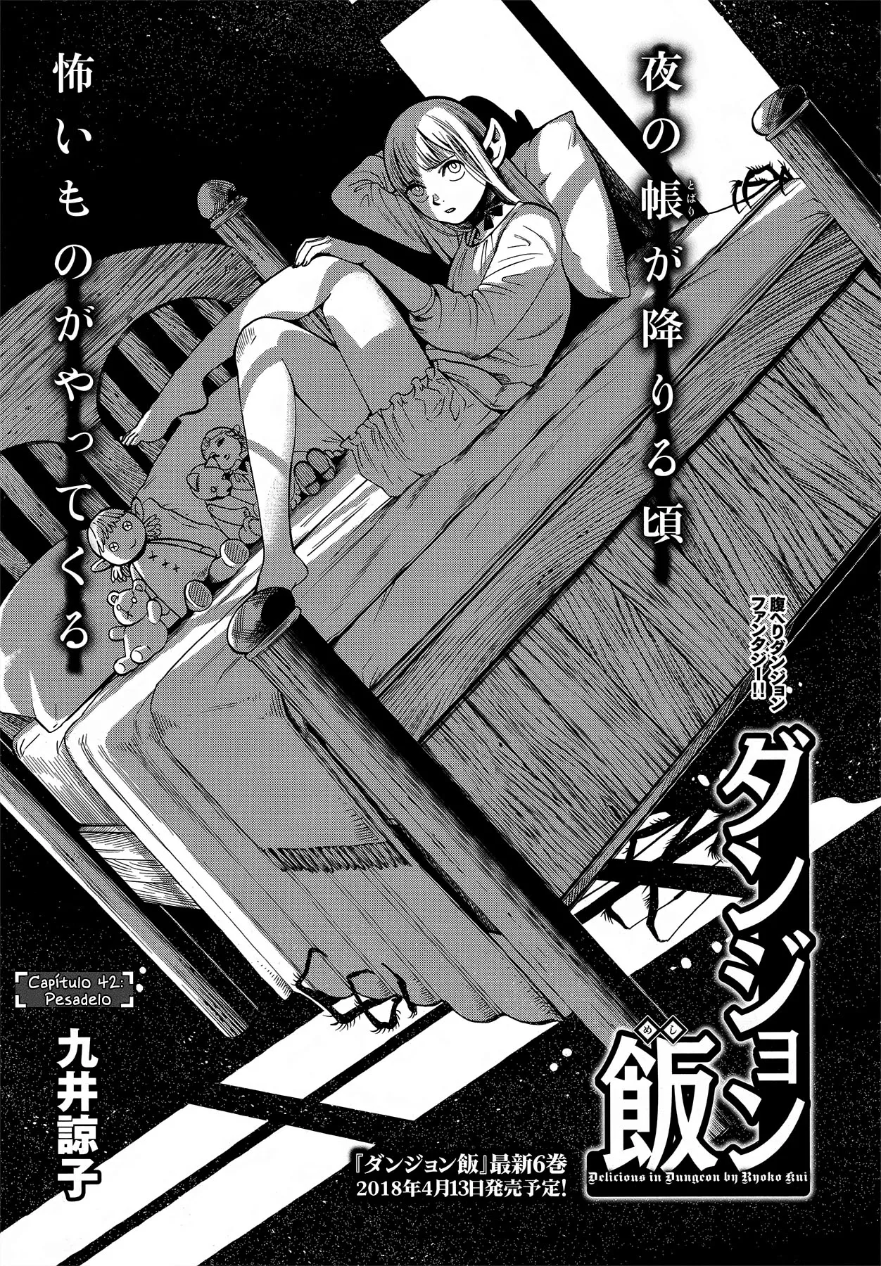 Read Dungeon Meshi PT Manga Online