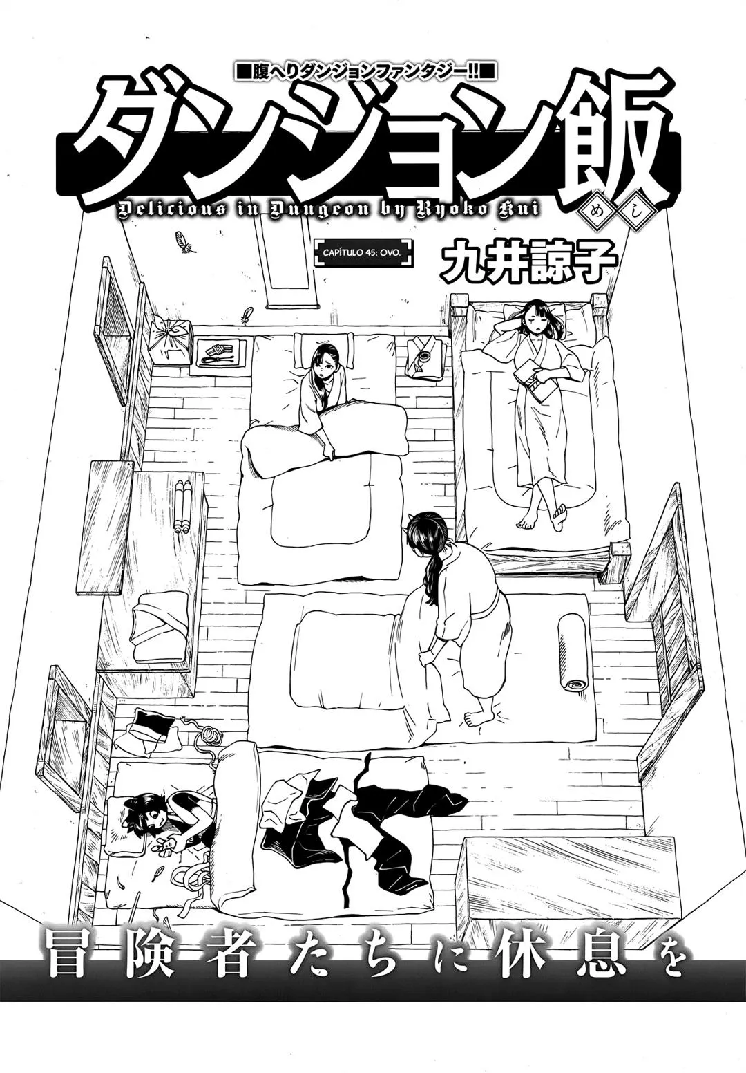 Read Dungeon Meshi PT Manga Online