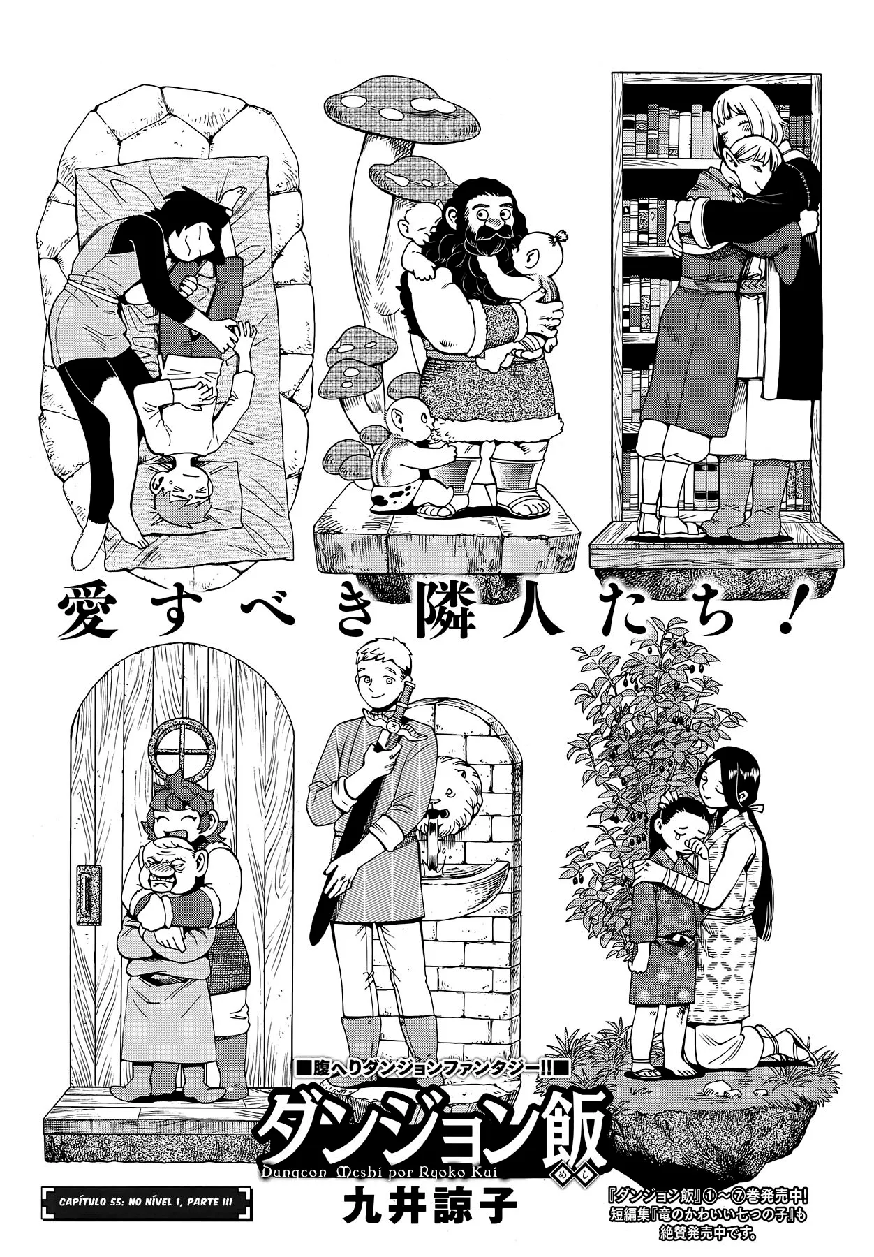 Read Dungeon Meshi PT Manga Online