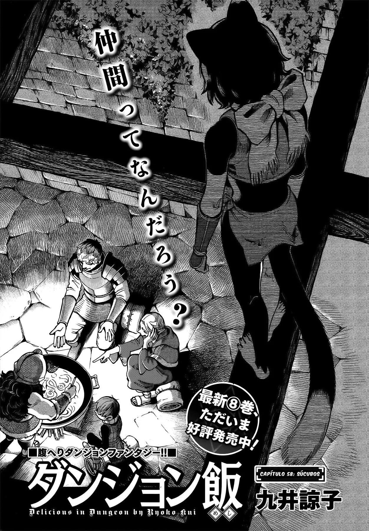 Read Dungeon Meshi PT Manga Online