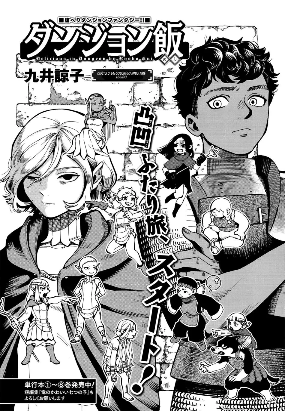 Read Dungeon Meshi PT Manga Online