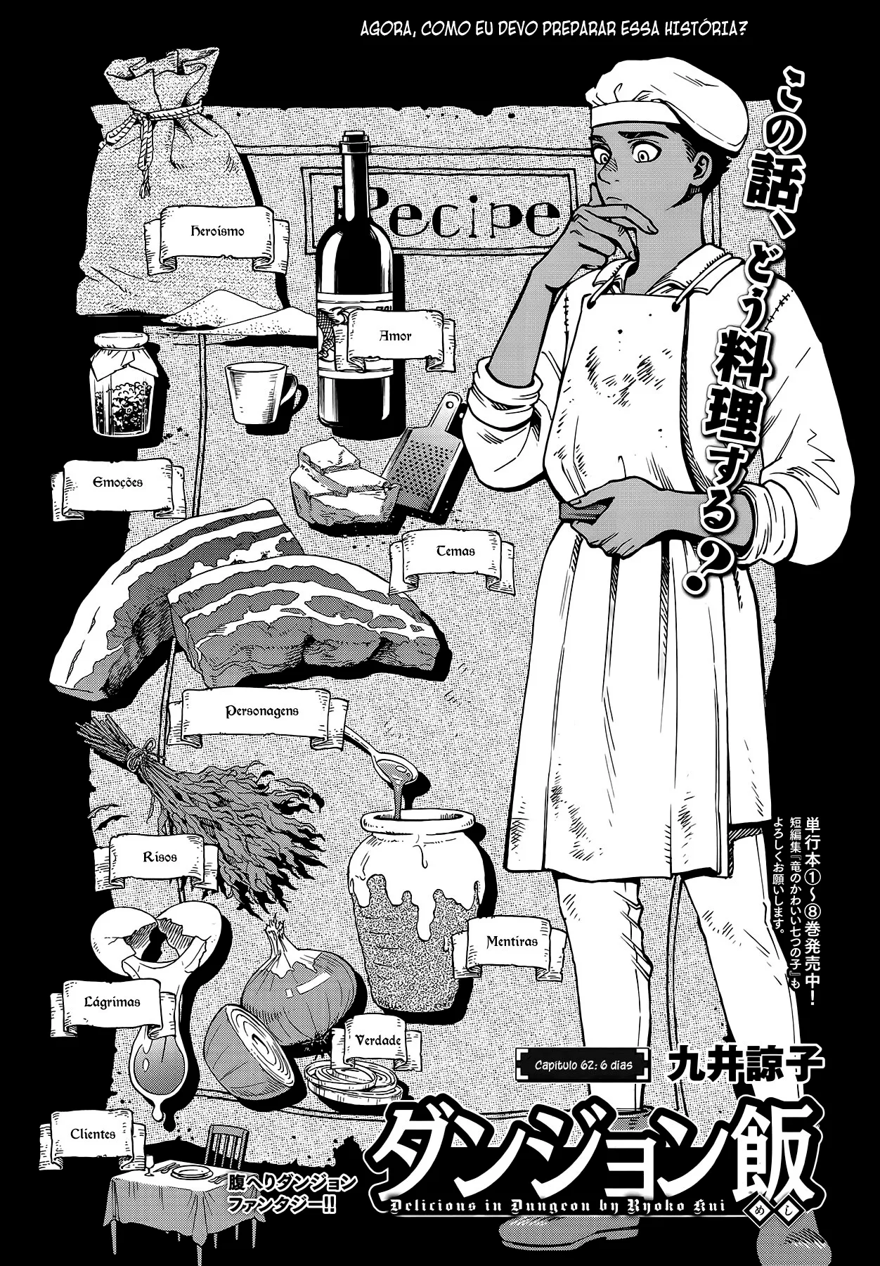 Read Dungeon Meshi PT Manga Online