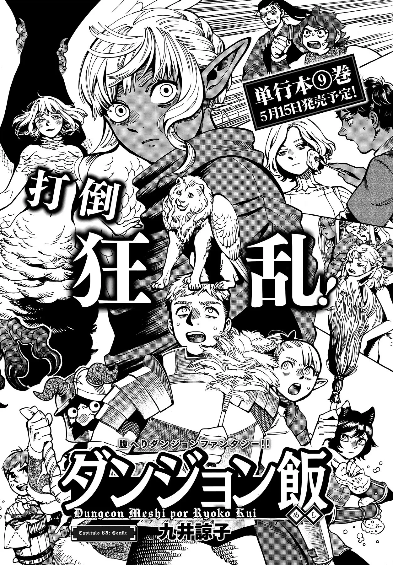 Read Dungeon Meshi PT Manga Online