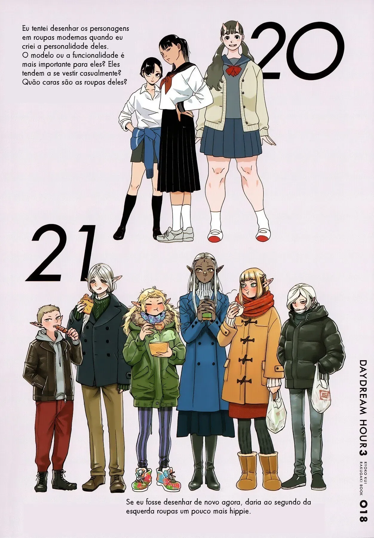 Read Dungeon Meshi PT Manga Online