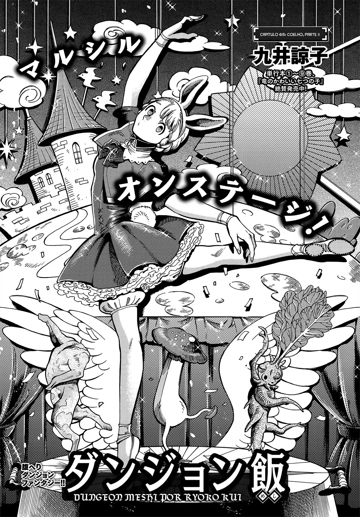 Read Dungeon Meshi PT Manga Online