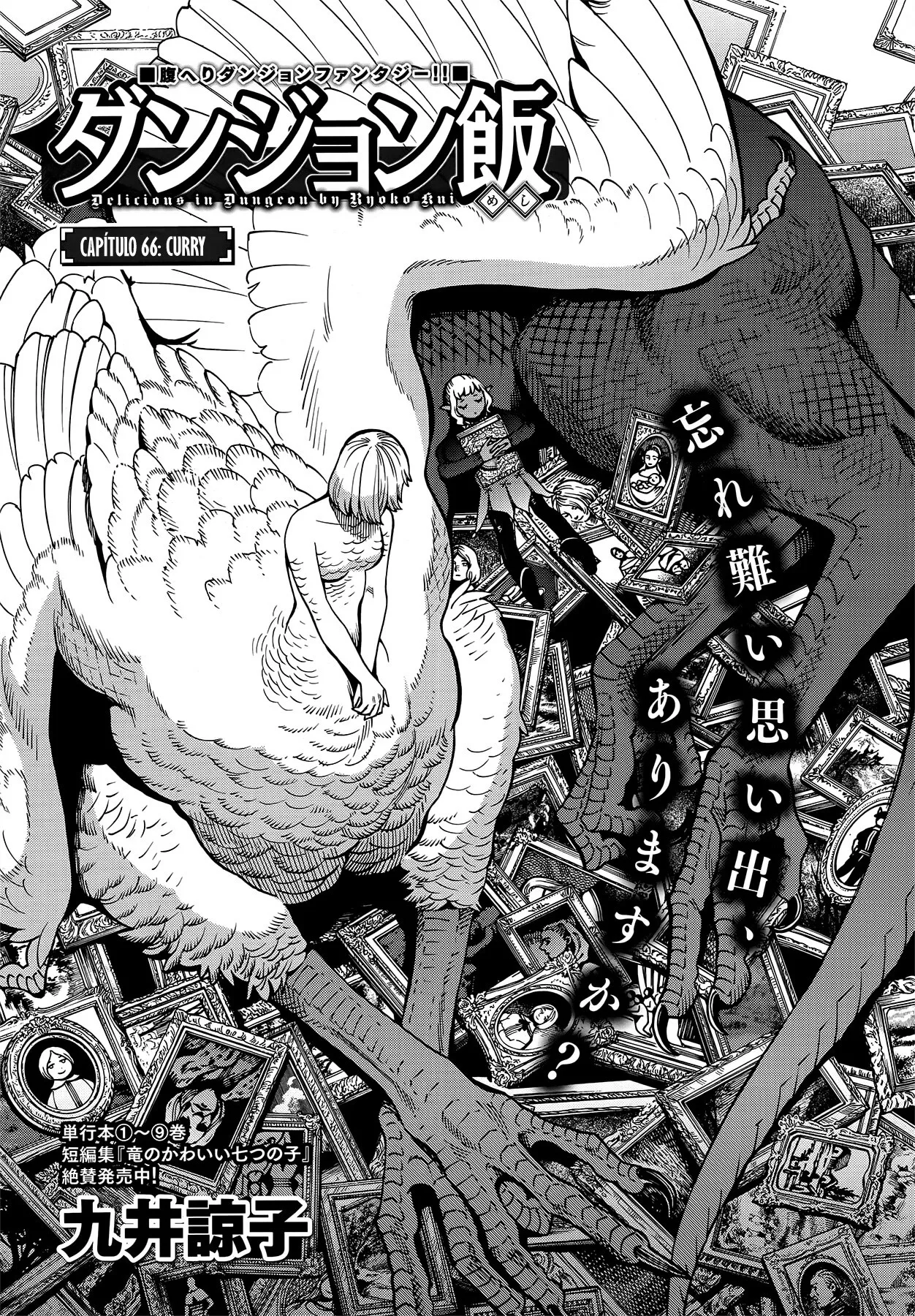 Read Dungeon Meshi PT Manga Online