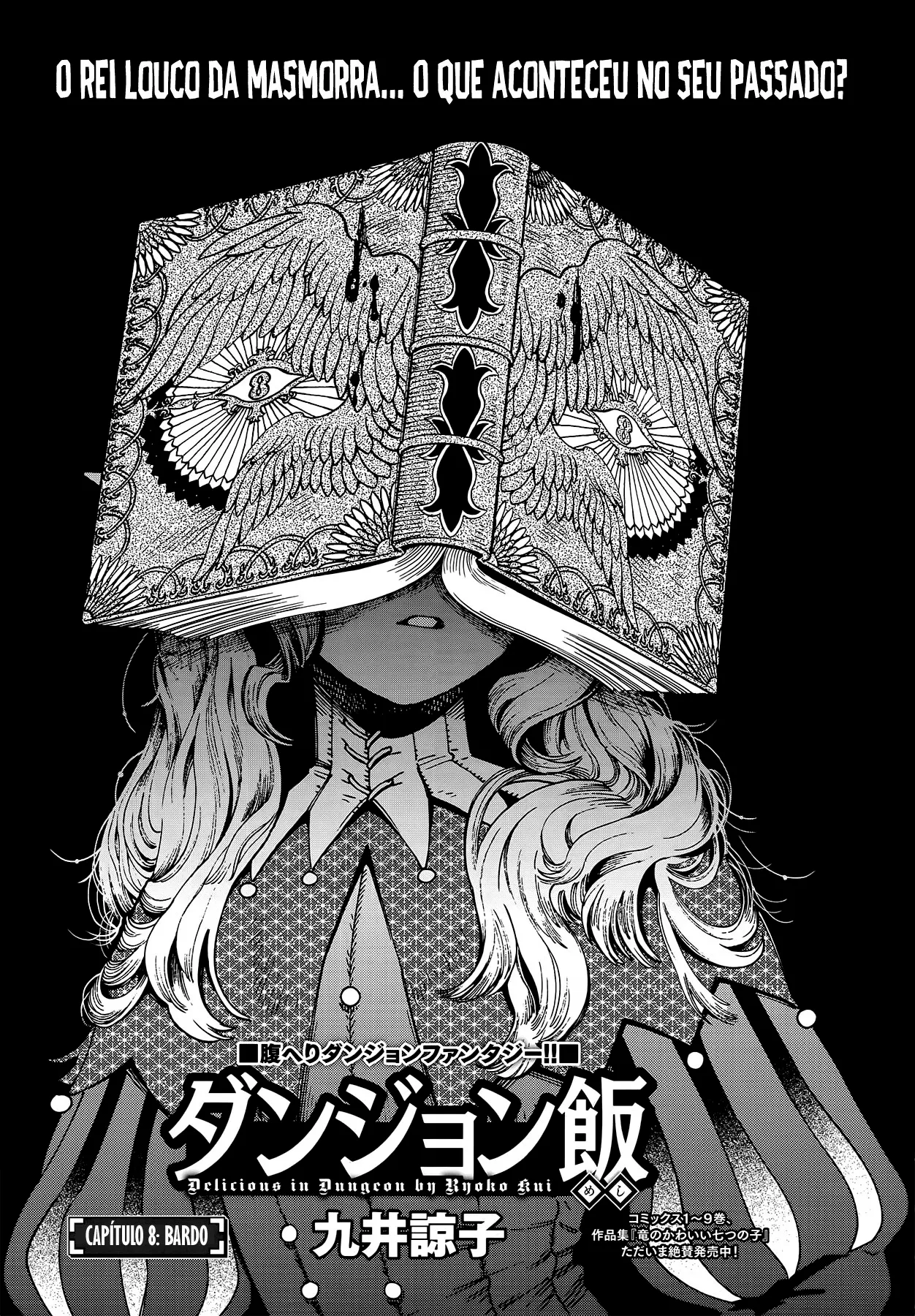 Read Dungeon Meshi PT Manga Online