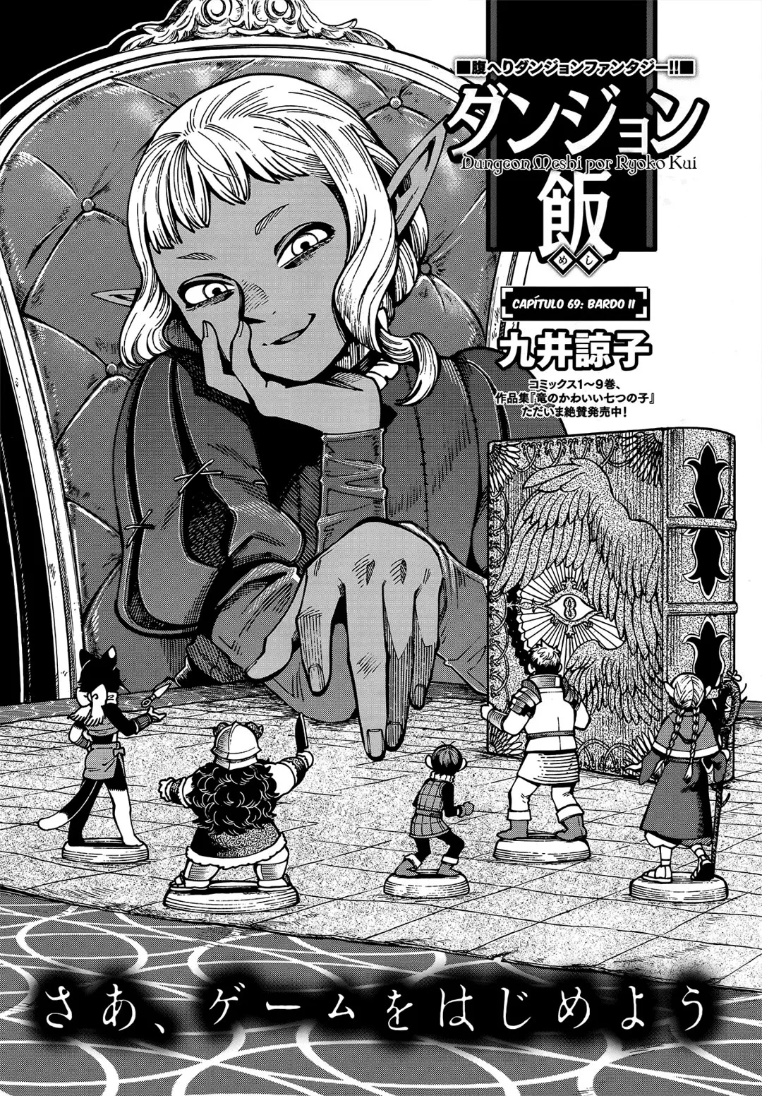 Read Dungeon Meshi PT Manga Online