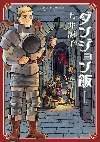 Read Dungeon Meshi PT Manga Online