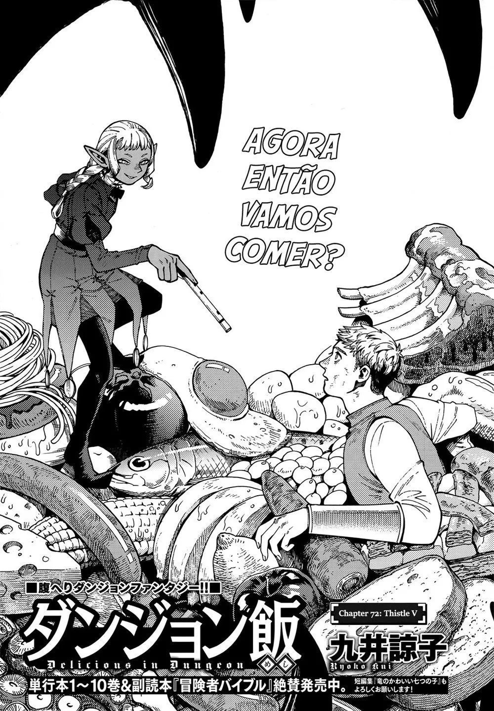 Read Dungeon Meshi PT Manga Online