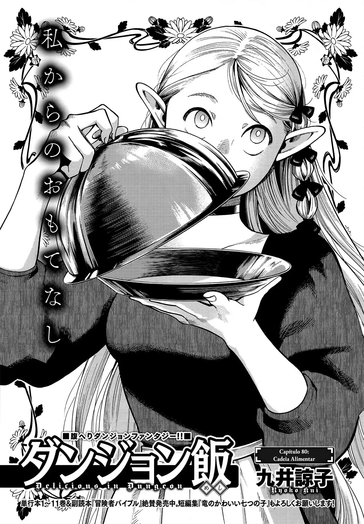 Read Dungeon Meshi PT Manga Online