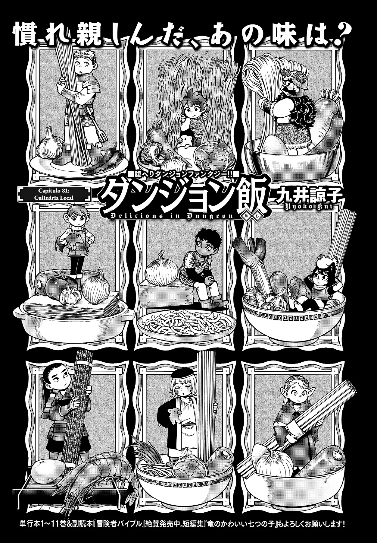Read Dungeon Meshi PT Manga Online