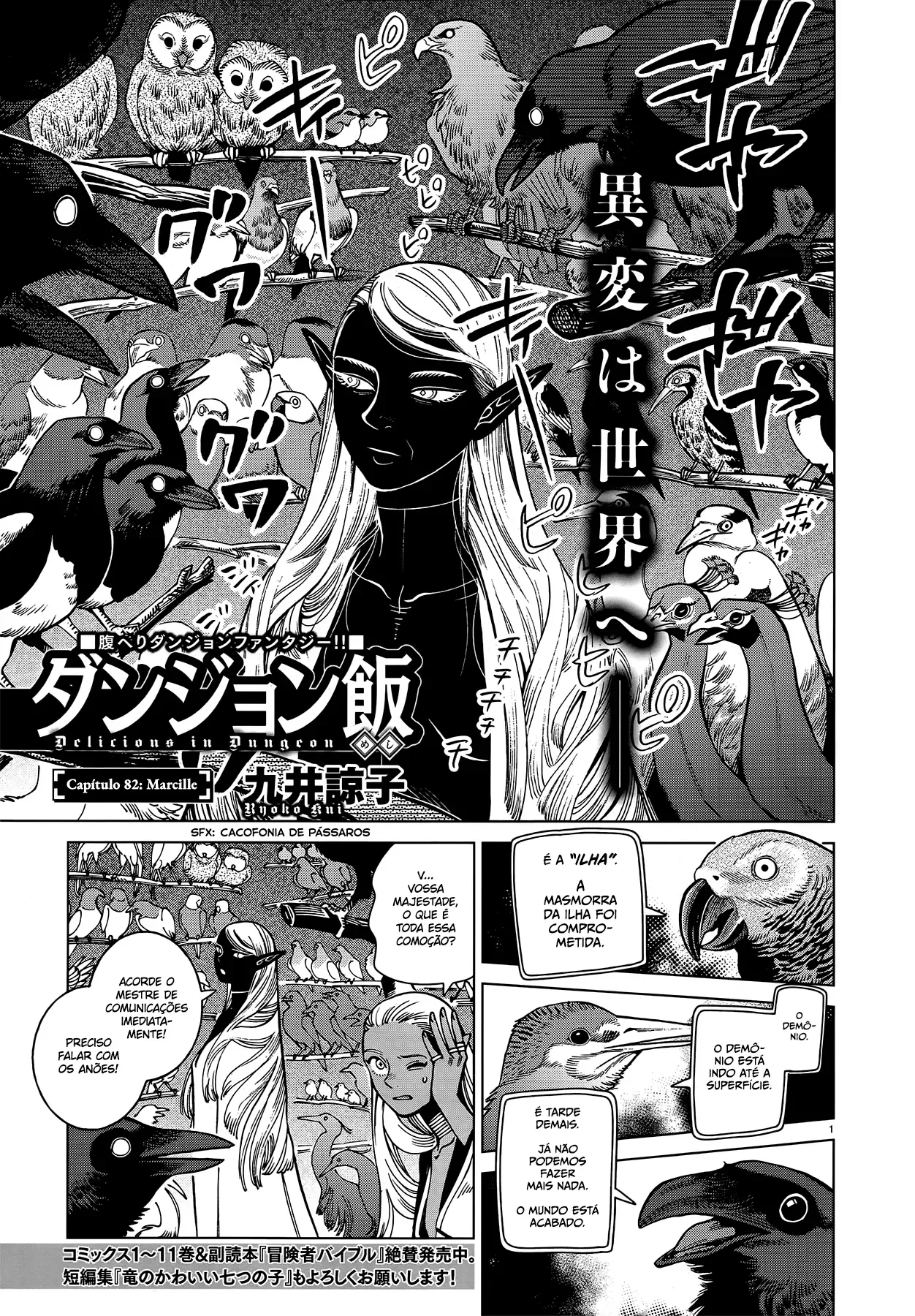 Read Dungeon Meshi PT Manga Online