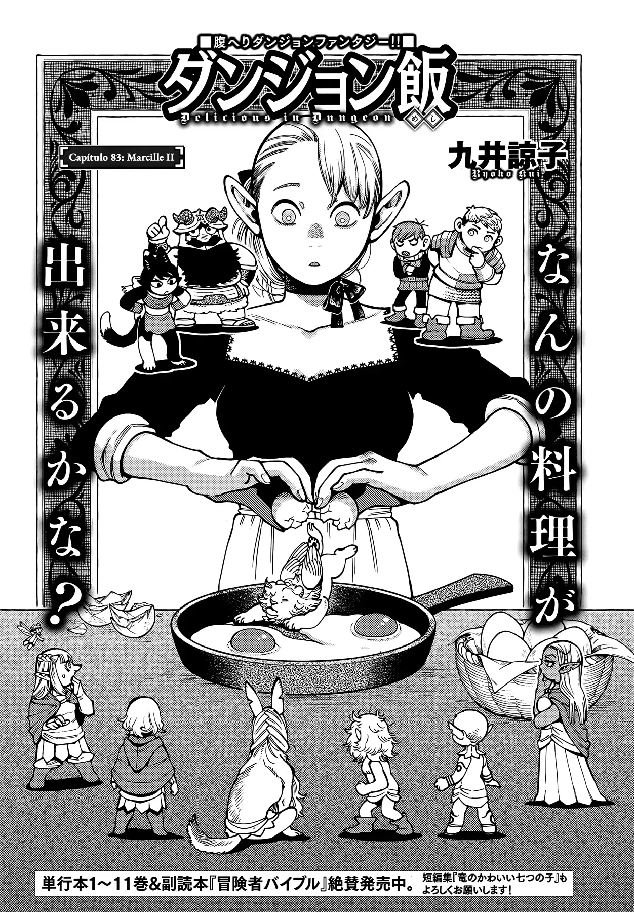 Read Dungeon Meshi PT Manga Online