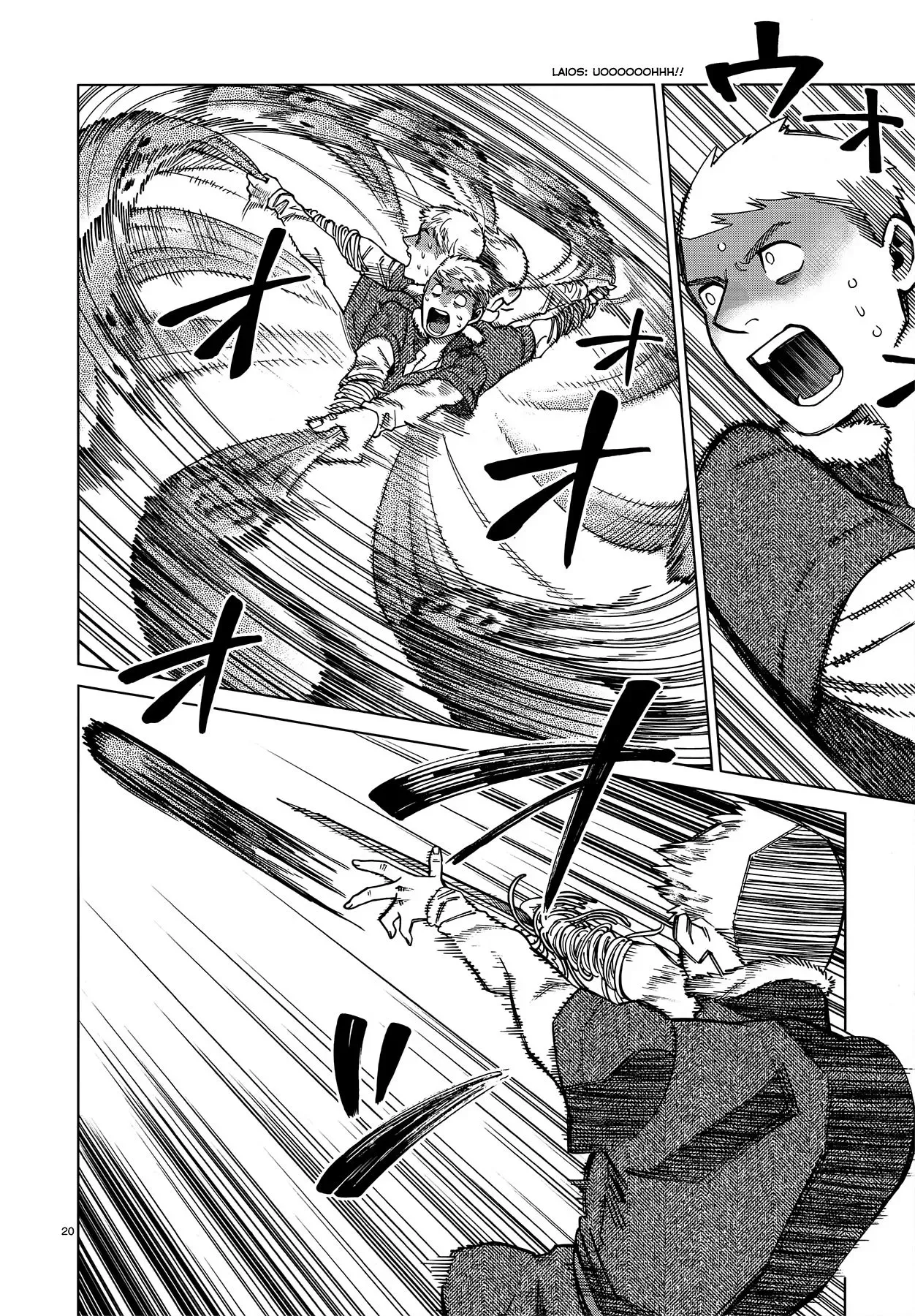Read Dungeon Meshi PT Manga Online