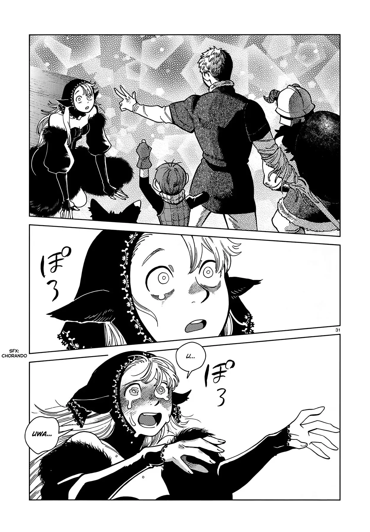 Read Dungeon Meshi PT Manga Online