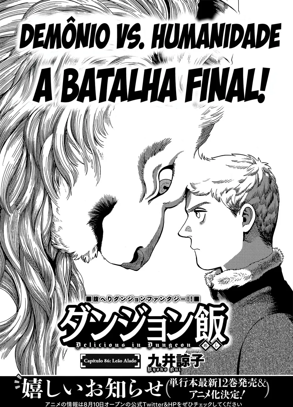 Read Dungeon Meshi PT Manga Online