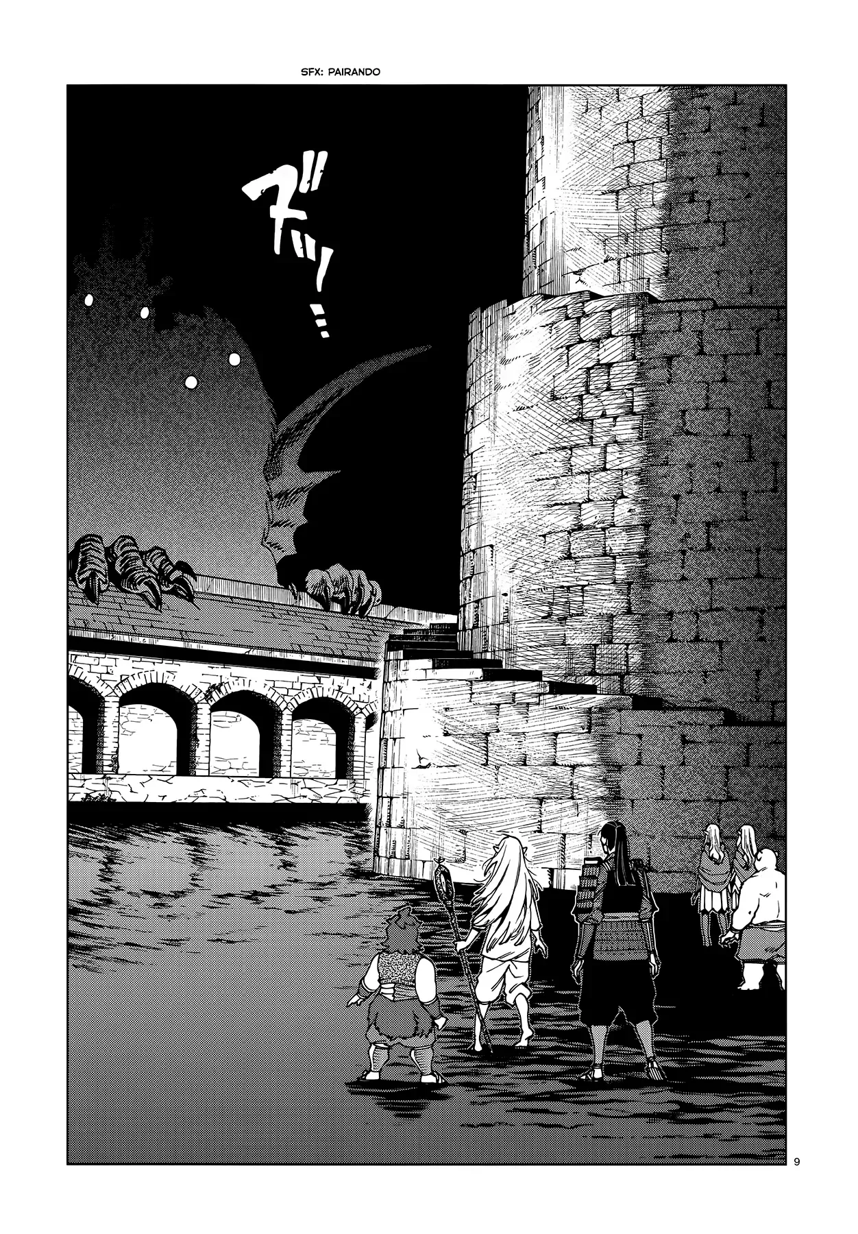 Read Dungeon Meshi PT Manga Online