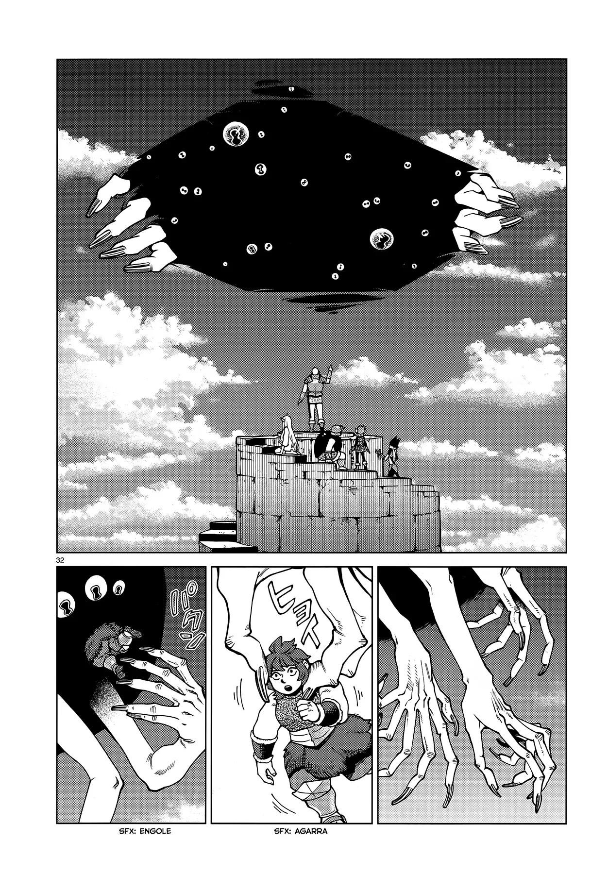 Read Dungeon Meshi PT Manga Online