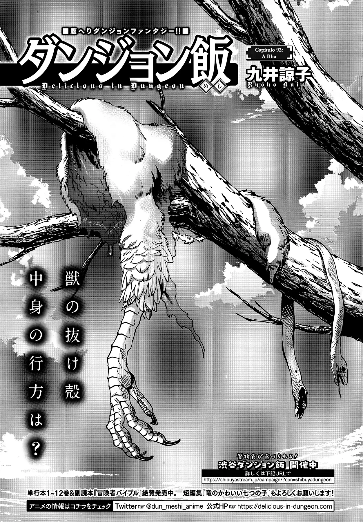 Read Dungeon Meshi PT Manga Online