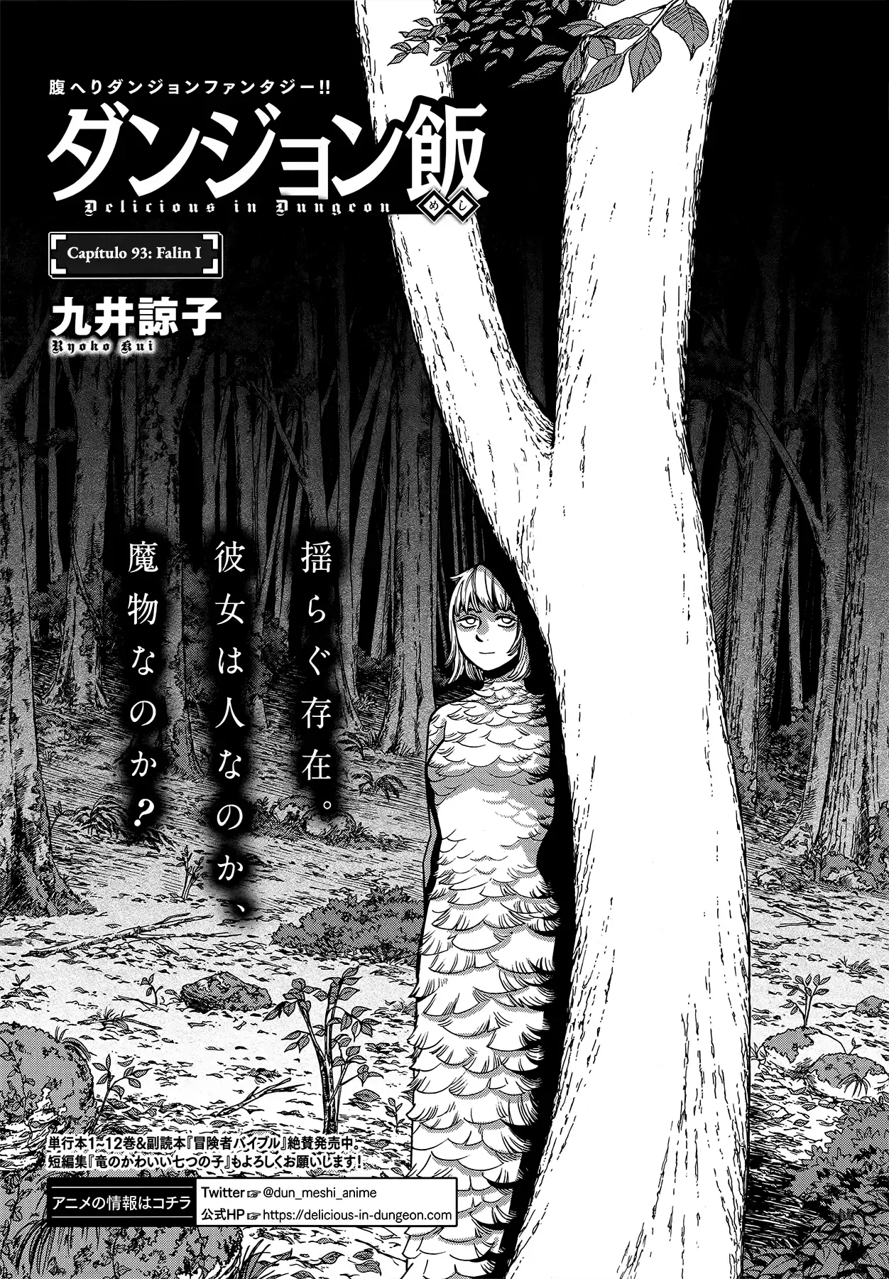 Read Dungeon Meshi PT Manga Online