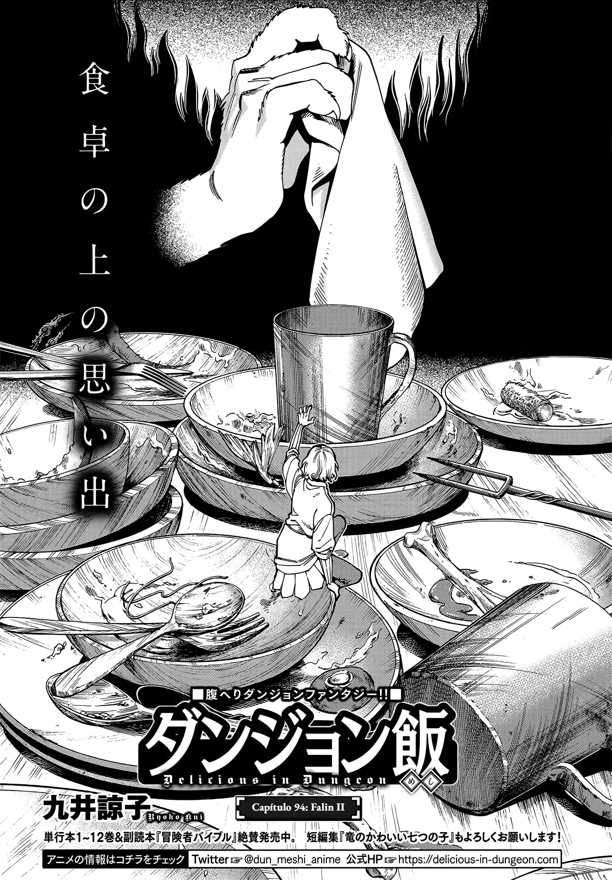 Read Dungeon Meshi PT Manga Online
