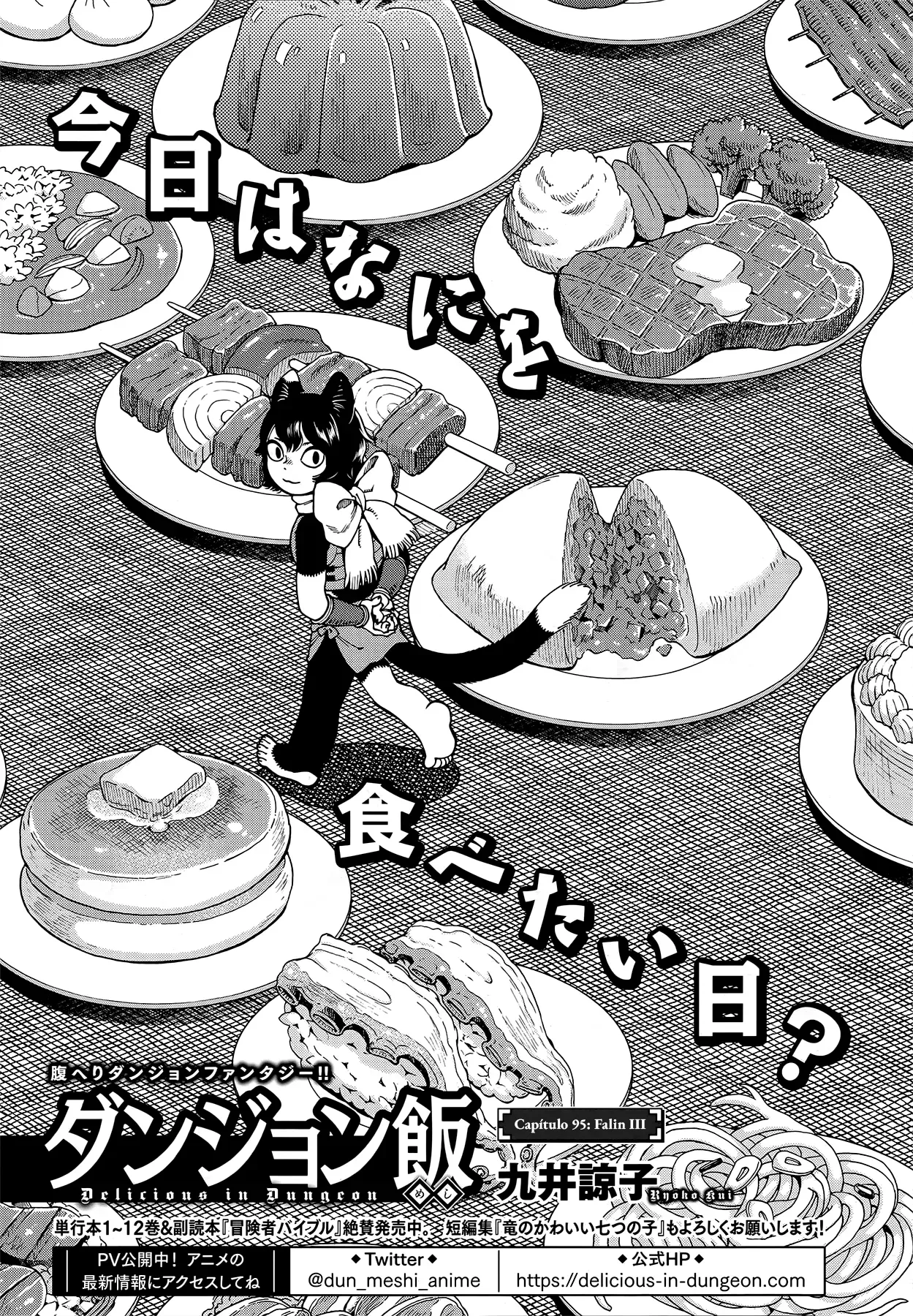Read Dungeon Meshi PT Manga Online
