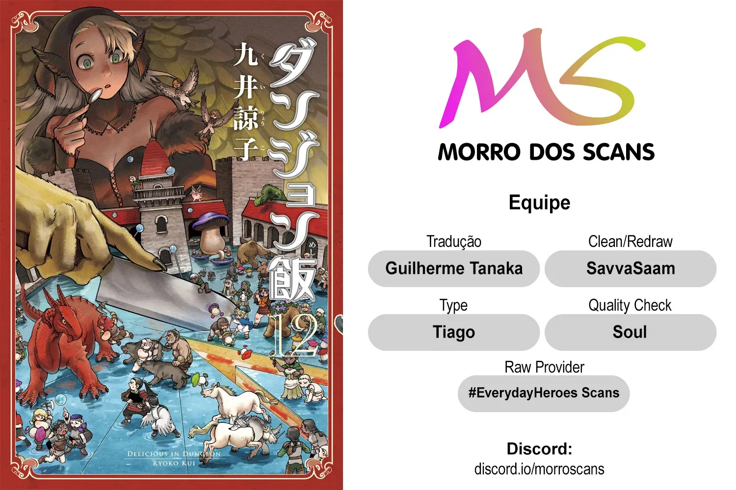 Read Dungeon Meshi PT Manga Online