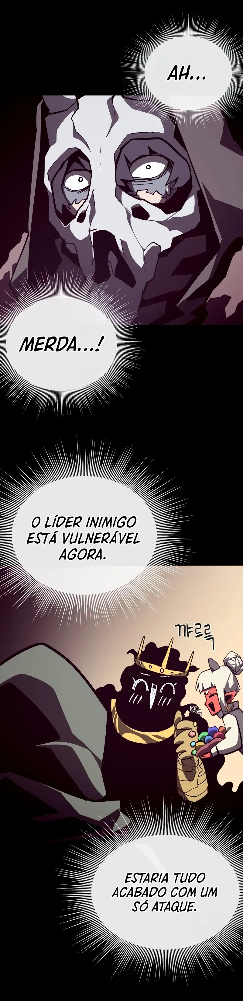 Read Dungeon Odyssey PT Manga Online