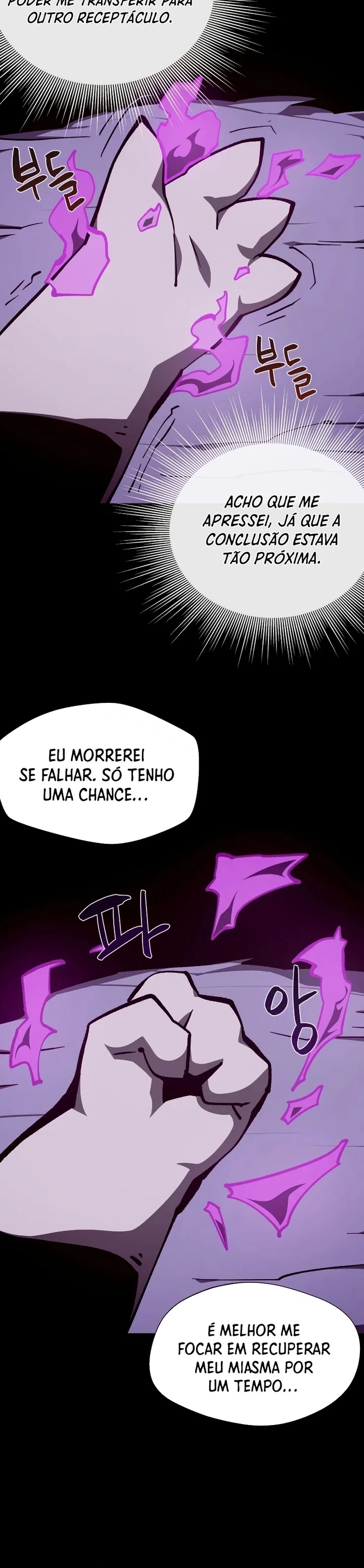 Read Dungeon Odyssey PT Manga Online