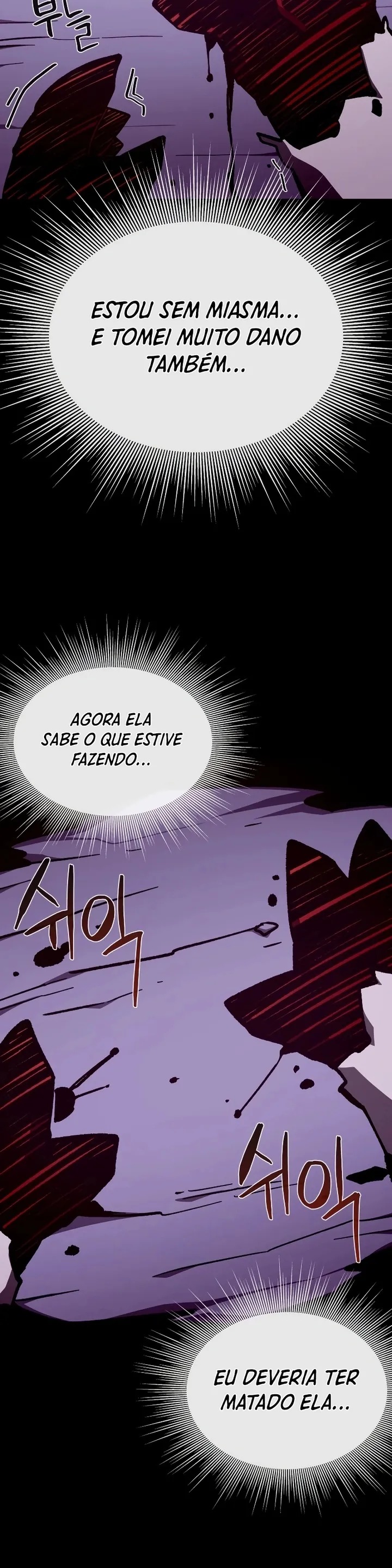 Read Dungeon Odyssey PT Manga Online