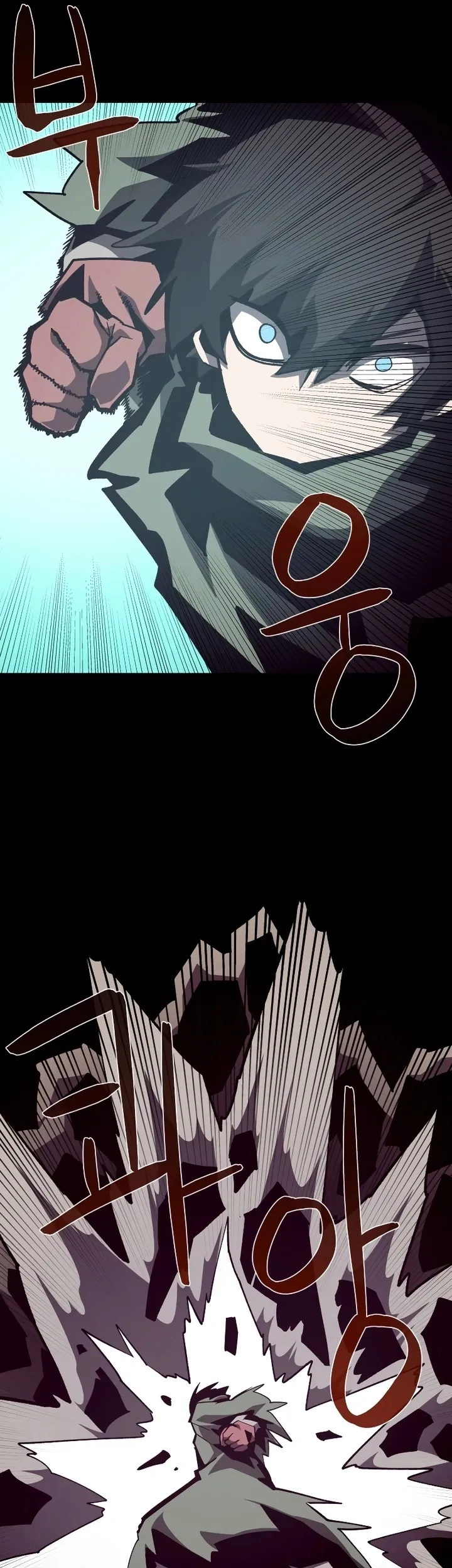 Read Dungeon Odyssey PT Manga Online